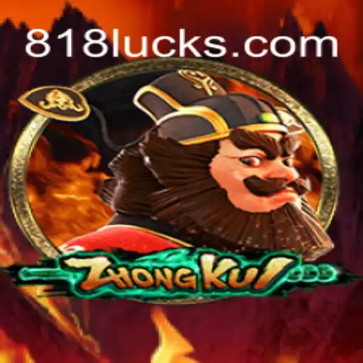 Descubra o Fascinante Jogo ZhongKui: Estratégia e Fortuna